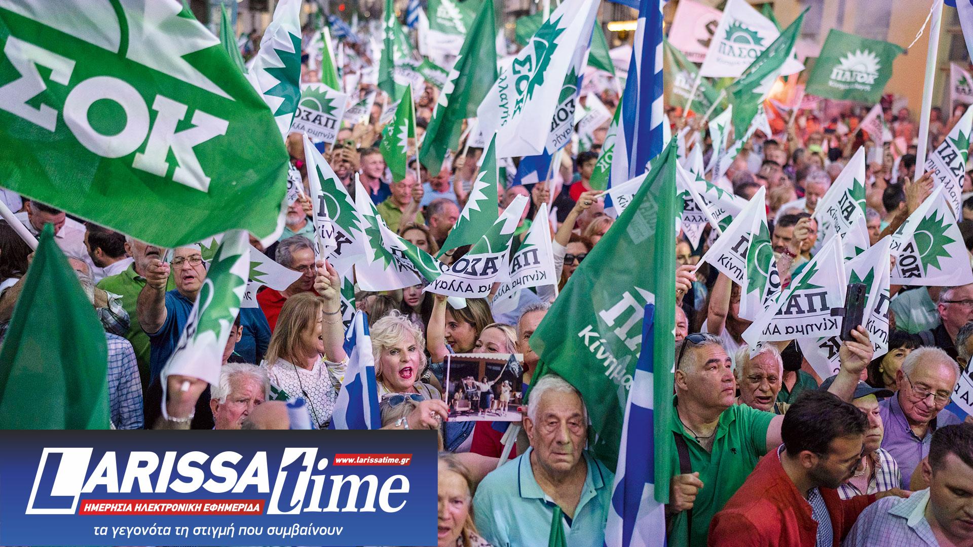 Το παιχνίδι των τριών στο ΠΑΣΟΚ-3