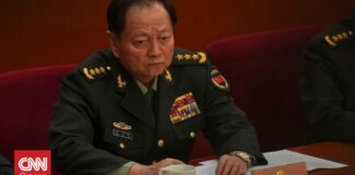 Wall Street Journal: Πυρηνικά μυστικά στις ΗΠΑ διέρρεε Κινέζος στρατηγός