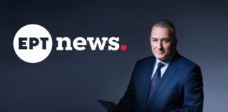 ΕΡΤnews: Οι καταιγιστικές εξελίξεις στο Ιράν και η πίεση ΗΠΑ στη Γροιλανδία στην εκπομπή «Forcé» στις 13 Ιανουαρίου