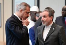 Τουρκία: Αυξάνει τα μέτρα ασφαλείας στα σύνορα με το Ιράν και διεκδικεί ρόλο μεσολαβητή με τις ΗΠΑ