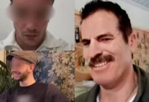 Φοινικούντα: O 22χρονος φερόμενος ως «φυσικός αυτουργός» υποστήριξε ότι φοβάται για τη ζωή του