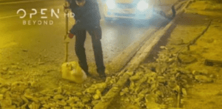 Έπεσαν τσιμέντα από γέφυρα – Κλειστή η αριστερή λωρίδα κυκλοφορίας στο ύψος του νοσοκομείου «Αγία Όλγα»