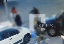 Ηράκλειο: Καρέ – καρέ η κινηματογραφική σύλληψη του ζευγαριού με τα Rolex