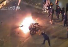 Ιράν: Ο γιος του άλλοτε σάχη καλεί τις δυνάμεις ασφαλείας να ενωθούν «με τον λαό»