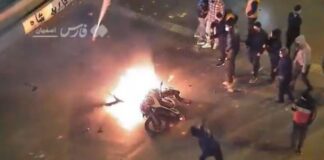 Ιράν: Ο γιος του άλλοτε σάχη καλεί τις δυνάμεις ασφαλείας να ενωθούν «με τον λαό»