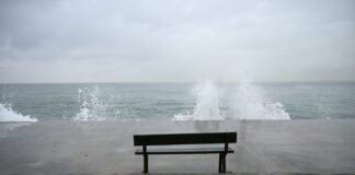 Καιρός: Νέο έκτακτο δελτίο της ΕΜΥ