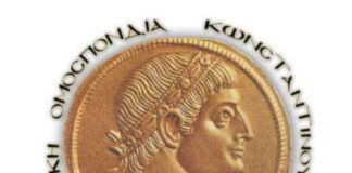 Σύρος, Σίφνος, Κωνσταντινούπολη: μια συναυλία για τις μουσικές διαδρομές του ελληνισμού