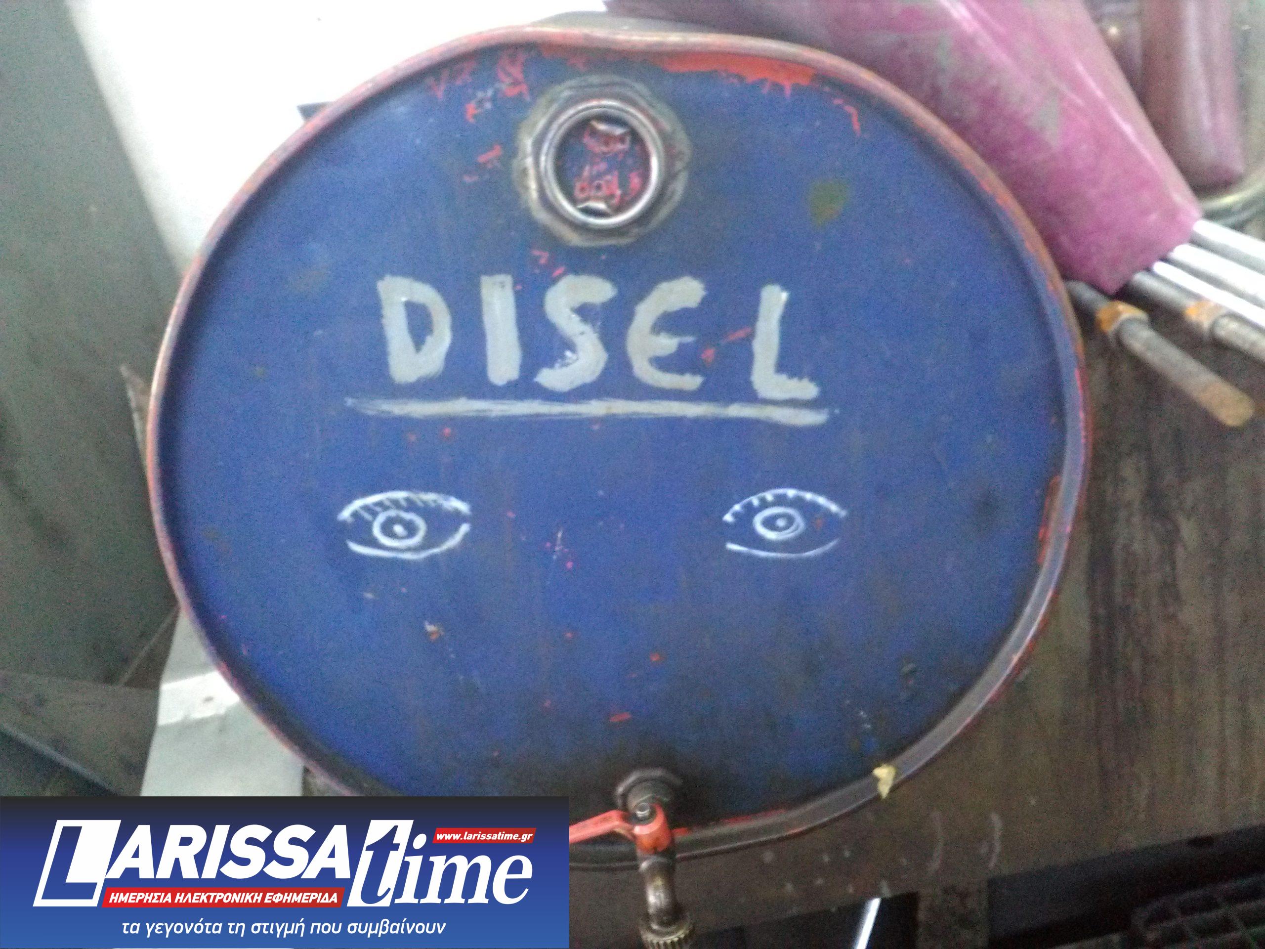 Βιβλιοπαρουσίαση στη Μεγαλόπολη: «Ο Μελαγχολικός Εργάτης» του Άρη Ασπρούλη