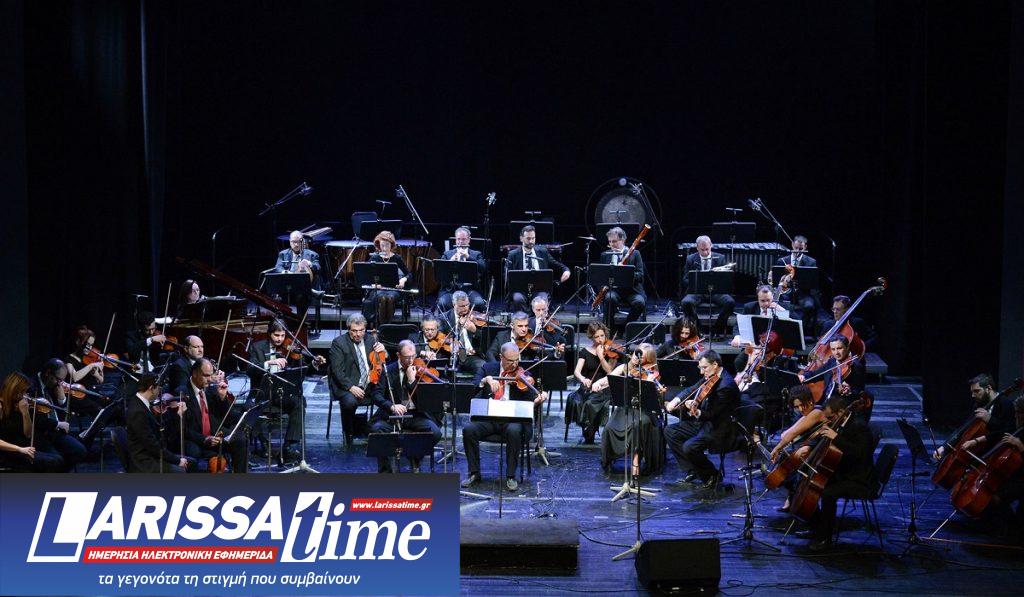 «Σινέ Μαριάννα» του Νίκου Πλατύραχου – Η Ορχήστρα Σύγχρονης Μουσικής και η Χορωδία της ΕΡΤ σε μια μοναδική συναυλία στο Θέατρο Ολύμπια | Σάββατο 27.01.2026