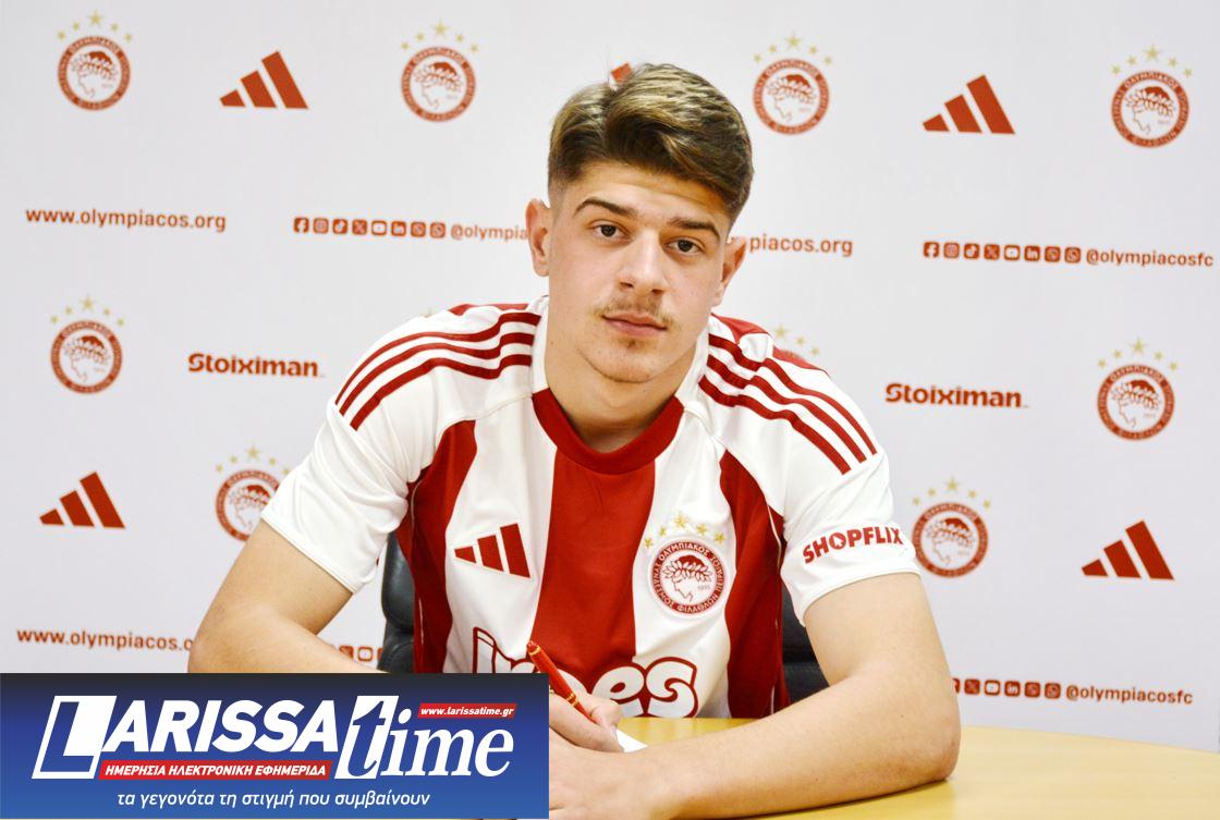 Ολυμπιακός, Παναγιώτης Σαντής