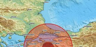 Δυνατός σεισμός 5,1 Ρίχτερ τώρα στην Τουρκία