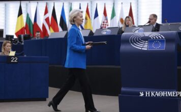 Σύνοδος Kορυφής: Ασκηση ισορροπιών από την Αθήνα