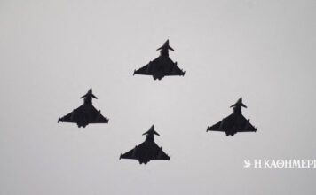 Το πρώτο Eurofighter από Κατάρ στην Τουρκία