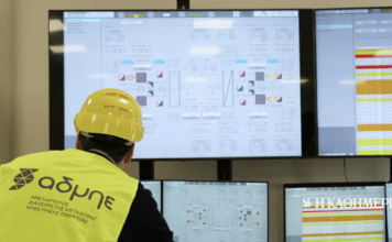 MoU για τον εκσυγχρονισμό του ηλεκτρικού δικτύου της Λιβύης υπέγραψε ο ΑΔΜΗΕ