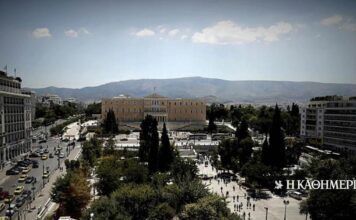 Αρθρο Ευτύχη Βαρδουλάκη στην «Κ»: Η μεγάλη εικόνα και οι επιμέρους πινελιές