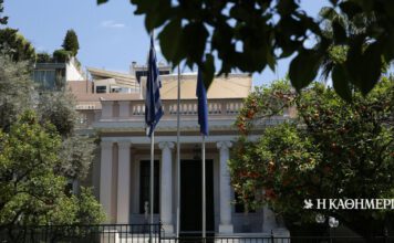 Συνεδριάζει υπό τον πρωθυπουργό το ΚΥΣΕΑ