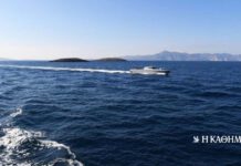 Η Γροιλανδία του Αιγαίου | Η ΚΑΘΗΜΕΡΙΝΗ