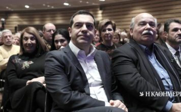 Συνέδριο Νέας Αριστεράς: Σκληρή επίθεση Βούτση σε Τσίπρα