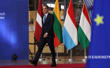 Σχοινοβασία μεταξύ Βρυξελλών και Ουάσιγκτον