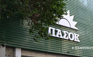 ΠΑΣΟΚ: Στρέφεται στο κοινό που «σκρολάρει»