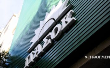 Θεωρείο: Nέα συμμαχία στο ΠΑΣΟΚ