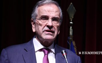 Σαμαράς για Novartis: Η απόφαση της Δικαιοσύνης πιστοποιεί την πολιτική σκευωρία που έστησε η κυβέρνηση ΣΥΡΙΖΑ-ΑΝΕΛ