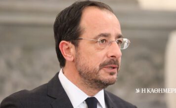 Κύπρος: Στη δημοσιότητα οι μισθοί του Προέδρου και των κρατικών αξιωματούχων
