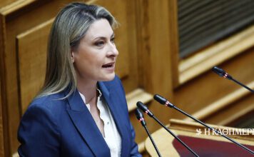 Θεωρείο: Το χρυσό βατόμουρο | Η ΚΑΘΗΜΕΡΙΝΗ