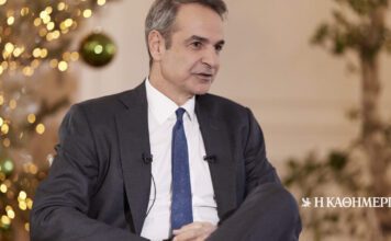 Μήνυμα Μητσοτάκη για τα Θεοφάνια: «Με σιγουριά, σχέδιο και προσπάθεια τα καλύτερα είναι μπροστά μας»