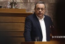 Σ. Φάμελλος: Επίθεση στην κυβέρνηση, αιχμές για Καρυστιανού, κάλεσμα στον Τσίπρα