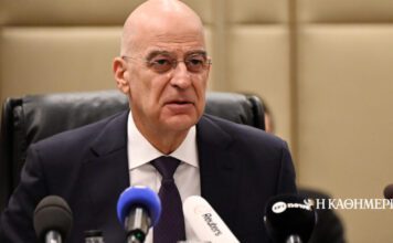 Δένδιας για τουρκικές ΝΑVTEX: H Ελλάδα δεν μπορεί να πάρει στα σοβαρά μία τέτοια προσέγγιση