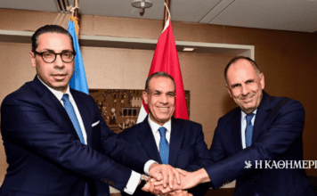 Τριμερής με Κύπρο και Αίγυπτο