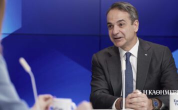 Μητσοτάκης στο Euronews: Οι διατλαντικές σχέσεις καθίστανται όλο και πιο πολύπλοκες