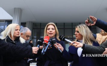 Μαρία, δεν είσαι αυτή που νομίζαμε