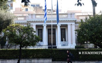 Θεωρείο: Χαμηλά ο πήχυς | Η ΚΑΘΗΜΕΡΙΝΗ