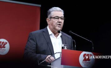 ΚΚΕ: Συνέδριο με διαχωριστικές γραμμές