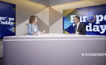 Ελλάδα: Εκτός του Συμβουλίου Ειρήνης