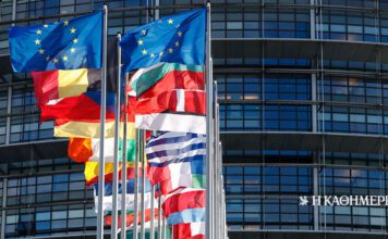 Αρθρο Δημήτρη Αβραμόπουλου: Η Ευρώπη μπροστά στον καθρέφτη της Ιστορίας