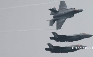Επικοινωνία Τραμπ με Ερντογάν για F-35 στην Τουρκία