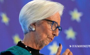 Κριστίν Λαγκάρντ: Ευχαριστώ εκείνους που επικρίνουν την Ευρώπη