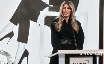 Θεωρείο: Η πρεμιέρα της «Melania»