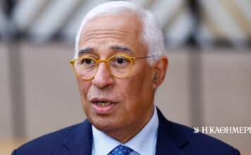 Κόστα: Η Ε.Ε. έχει την ισχύ να υπερασπίζεται τα συμφέροντά της – Αμφιβολίες για το «Συμβούλιο Ειρήνης»