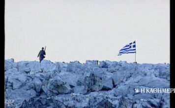 Ιμια: 30 χρόνια μετά – Ντοκιμαντέρ δύο επεισοδίων του Αλέξη Παπαχελά