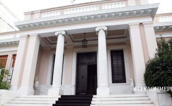 Η κακοκαιρία καθυστερεί την αναχώρηση Μητσοτάκη για το Νταβός