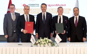 Τουρκία: Συμφωνία στα ενεργειακά | Η ΚΑΘΗΜΕΡΙΝΗ