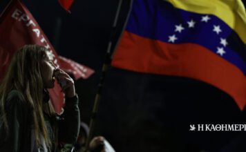 Ο αμερικανικός γρίφος για την Αθήνα