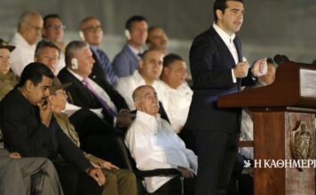 Τα λάτιν όνειρα της ελληνικής Αριστεράς