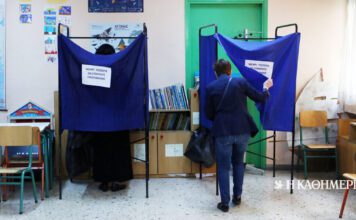 Σε ρυθμούς συνεδρίων κινούνται τα κόμματα