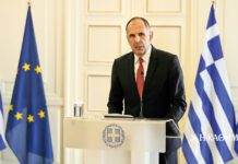 Πολιτικά μποφόρ στην Αθήνα για τη Βενεζουέλα