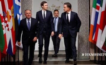 Ουκρανία – Ρωσία: Η Ελλάδα παρούσα στις εγγυήσεις ασφαλείας